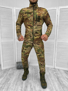 Тактический костюм double twill Мультикам XL - изображение 1