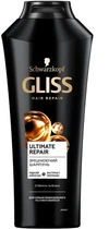 Шампунь Gliss Kur Ultimate Repair для пошкодженого і сухого волосся 400 мл (9000100663410)