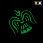 M-Tac нашивка Знамя Ворона Laser Cut Black/GID - изображение 3