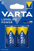 Батарейка Varta Longlife Power C Bli 2 Alkaline (04914121412) - зображення 1