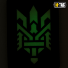 M-Tac нашивка Тризуб (стилізація) Laser Cut вертикальна Ranger Green/GID - зображення 2