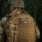 M-Tac MOLLE Patch Прапор України з гербом Full Color/Coyote - изображение 4