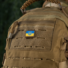 M-Tac MOLLE Patch Прапор України з гербом Full Color/Coyote - изображение 6