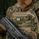 M-Tac MOLLE Patch Прапор України з гербом Full Color/Coyote - изображение 12