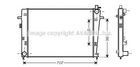 Радіатор охолодження Tucson 2.0 CRDi (Ava) Ava (HY2328)