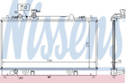 Радіатор охолодження двигуна MAZDA 6 18/20/23 MT 02- (вир-во Nissens) Nissens (62464A)