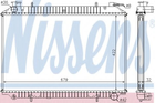 Радиатор охлаждения Nissens (62976A)