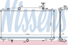 Радіатор охолодження МAZDA 6 (GJ) (12-) 2.0 i 16V (вир-во Nissens) Nissens (68539)
