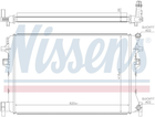 Радиатор охлаждения VAG (выр-во Nissens) Nissens (65328)