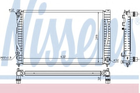 Радіатор охолодження AUDI, SKODA, VW (вир-во Nissens) Nissens (60497)