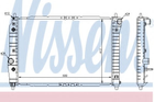 Радіатор CT/GMC AVEO(05-)1.4 i 16V(+)[OE P96536526] Nissens (61637)