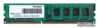 Pamięć Patriot DDR3-1600 4096MB PC3-12800 Signature Line (PSD34G160081) - obraz 1