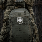 M-Tac нашивка Хрест ЗСУ (вишивка) Ranger Green - изображение 3