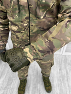Армійський костюм Defener Мультикам XL - зображення 6