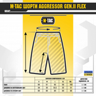M-Tac шорти Aggressor Gen.II Flex Чорний XS - зображення 12