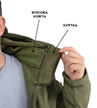 Зимняя тактическая куртка Eagle Soft Shell WJ-17 с флисом Green Olive 5XL - изображение 9