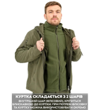 Зимова тактична куртка Eagle Soft Shell WJ-17 з флісом Green Olive XL - зображення 6