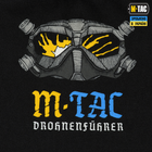 M-Tac футболка Drohnenführer Чорний L - изображение 6