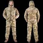 Тактический Зимний военный коcтюм с теплоотражающей подкладкой Omni Hit Multicam Куртка с капюшоном и зимние штаны Рип Стоп 3XL Mультикам HWMRZZ0026800-4 - изображение 2