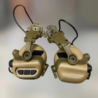Навушники Earmor M31 з кріпленням на шолом HD-ACC-08 Койот, активні навушники з адаптером чебурашка на рейку ARC (243810-244391) - зображення 7