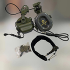 Наушники Earmor M32 c креплением на шлем HD-ACC-08, активные, со съёмным микрофоном и гарнитурой, Олива (244821-244442) - изображение 1