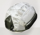 Кавер чохол на шолом каску фаст Fast Tor-D Multicam Alpine на Зиму з тканини rip stop Розмір XL - зображення 1