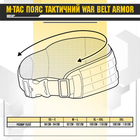 M-Tac пояс тактичний War Belt ARMOR Coyote M/L - зображення 8