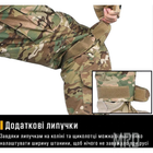 Військові чоловічі штани зсу G3 Combat IDOGEAR тактичні мультикам зі знімними наколінниками, 4552356332-XL - зображення 6