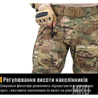 Військові чоловічі штани зсу G3 Combat IDOGEAR тактичні мультикам зі знімними наколінниками, 4552356332-L - зображення 8