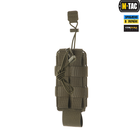 M-Tac подсумок для фляги/бутылки Elite Ranger Green - изображение 3