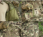 Водонепроницаемая тактическая теплая куртка Рип Стоп на молнии M Мультикам - изображение 6