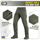 M-Tac брюки Patriot Gen.II Flex Army Olive 34/36 - изображение 2