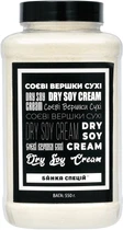 Сухі соєві вершки Банка специй 550 г (4820267272738)