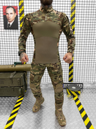 Осінній тактичний костюм 3в1 розмір L - зображення 8