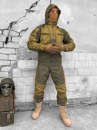 Тактический костюм Горка олива размер M - изображение 1