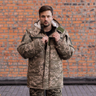 Куртка-бушлат военная мужская тактическая микро рип-стоп плащевка на меху ВСУ (ЗСУ) Пиксель 8899 48 размер - изображение 4