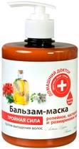 Бальзам-маска "Тройная сила" Домашний Доктор 500ml (500 мл) (404652-510770-2)