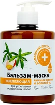 Бальзам-маска "Яєчні жовтки та золотий вус" Домашній Лікар 500ml (500 мл) (404658-510772-2)