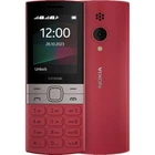 Мобільний телефон Nokia 150 Dual Sim 2023 Red (UA UCRF)