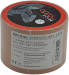 Кінезіологічний тейп OPROtec Kinesiology Tape 5 см x 5 м Бежевий (TEC57544) - зображення 4