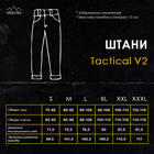 Штани-карго Pobedov Tactical V2 Хакі XL PNcr2 001XLkh - зображення 6