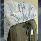 Маскирующий чехол, кавер на рюкзак зимний белый камуфляж Multicam Alpine - изображение 5