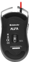 Mysz Defender Alfa GM-703L USB Black (4714033527033) - obraz 5