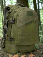 Рюкзак тактичний військовий водонепроникний (чоловічий) з кріплення моллі (molle) 40 л хакі - зображення 1