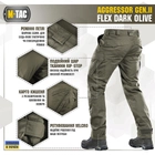 M-Tac брюки Aggressor Gen II Flex Dark Olive 40/36 - изображение 5