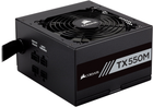 Zasilacz Corsair TX550M 550 W (CP-9020133-EU)