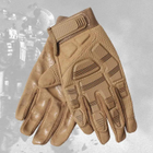 Перчатки полнопалые с защитой на липучке FQ16SDF007 Песочный XL (Kali) - изображение 4