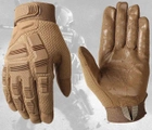 Перчатки полнопалые с защитой на липучке FQ16SDF007 Песочный L (Kali) - изображение 1