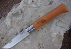 Ніж розкладний 122мм, бук Opinel Carbon blister 12 001256 - изображение 3