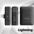 Бездротовий петличний мікрофон Veron EPО33AH для телефону Lightning з кейсом заряджання нагрудний мікрофон петличка для блогера